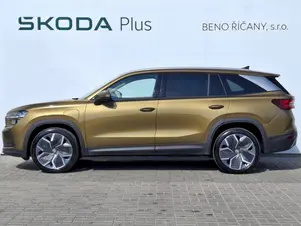 Škoda Kodiaq Exclusive Selection