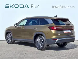 Škoda Kodiaq Exclusive Selection