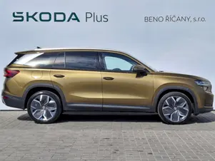 Škoda Kodiaq Exclusive Selection
