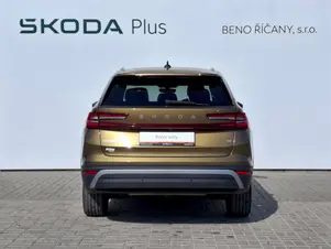Škoda Kodiaq Exclusive Selection