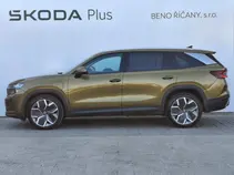 Kodiaq Exclusive Selection