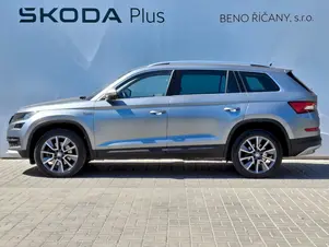 Škoda Kodiaq Scout