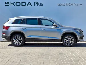 Škoda Kodiaq Scout