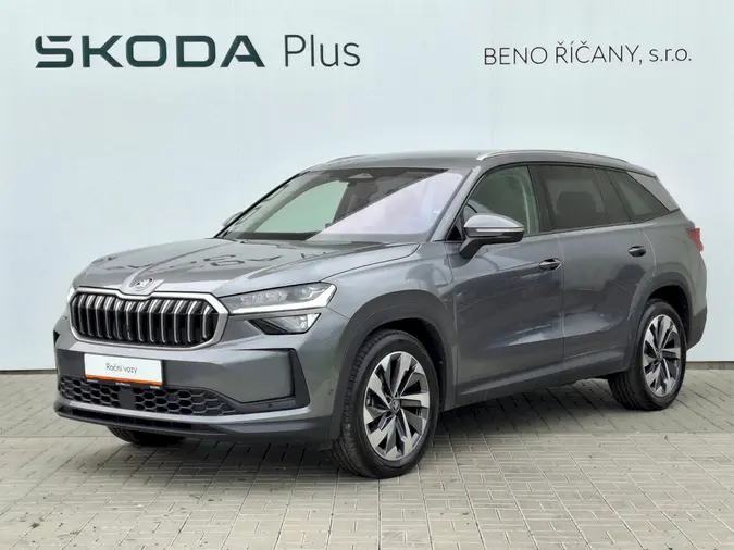 Kodiaq Exclusive Selection