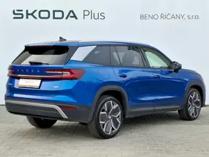 Škoda Kodiaq Exclusive Selection