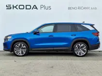 Kodiaq Exclusive Selection
