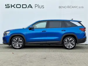 Škoda Kodiaq Exclusive Selection