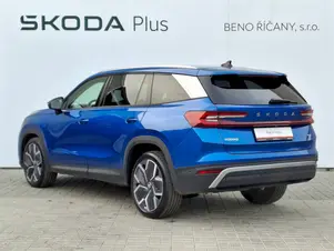 Škoda Kodiaq Exclusive Selection