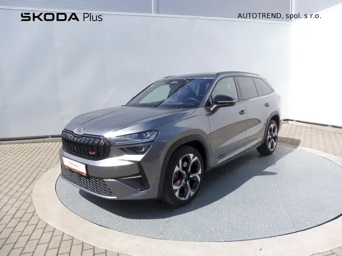 Kodiaq RS