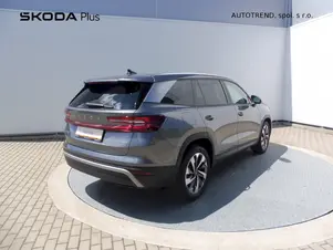 Škoda Kodiaq Exclusive Selection