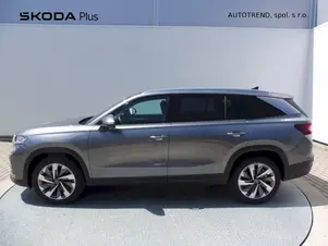 Škoda Kodiaq Exclusive Selection