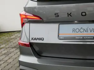 Škoda Kamiq Monte Carlo