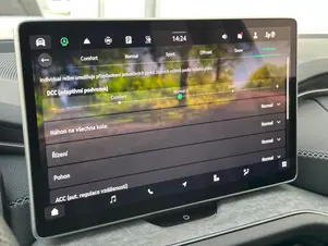 Škoda Kodiaq Exclusive Selection