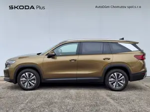 Škoda Kodiaq Exclusive Selection