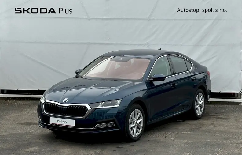Octavia Style Plus