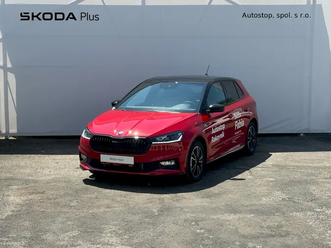 Fabia Monte Carlo