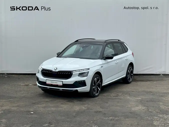 Kamiq Monte Carlo