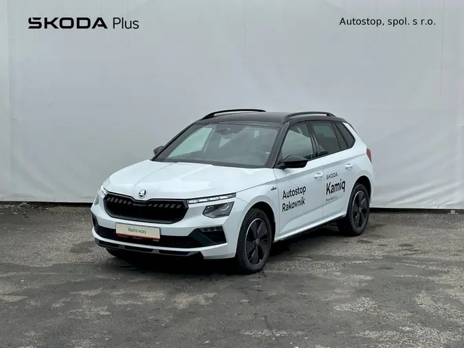 Kamiq Monte Carlo