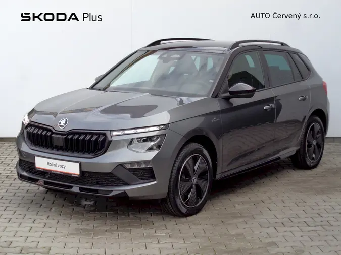Kamiq Monte Carlo