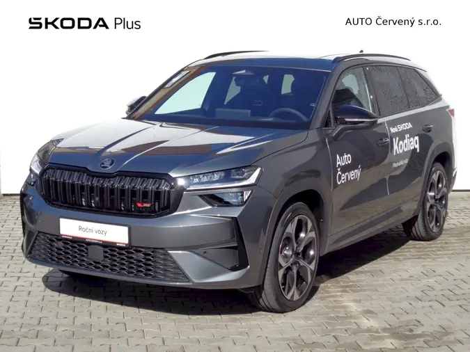 Kodiaq RS