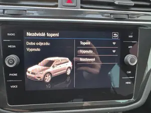 Volkswagen Tiguan Trend Maraton Edition