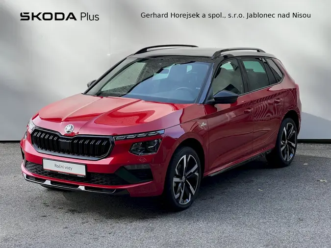 Kamiq Monte Carlo