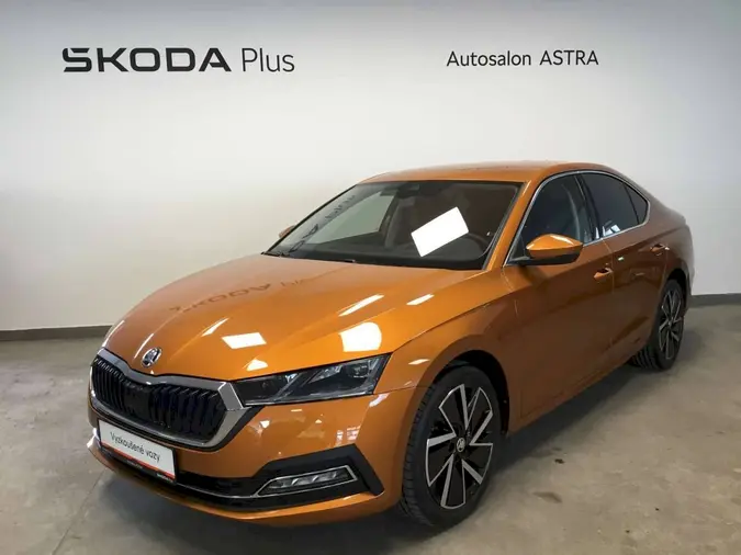 Octavia Style Plus