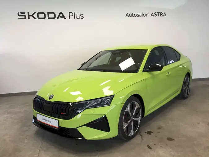 Octavia RS