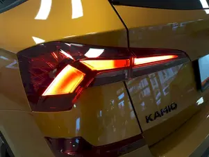 Škoda Kamiq Monte Carlo