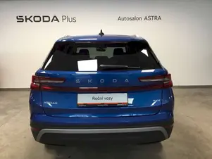 Škoda Kodiaq Exclusive Selection