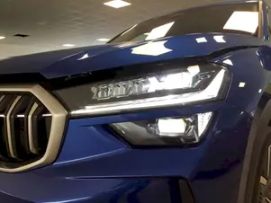 Škoda Kodiaq Exclusive Selection