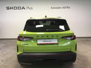 Škoda Elroq RS RS