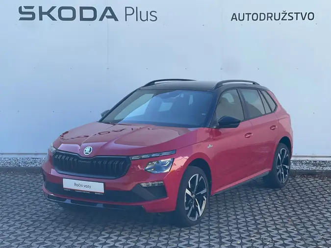 Kamiq Monte Carlo