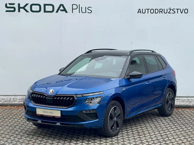 Kamiq Monte Carlo