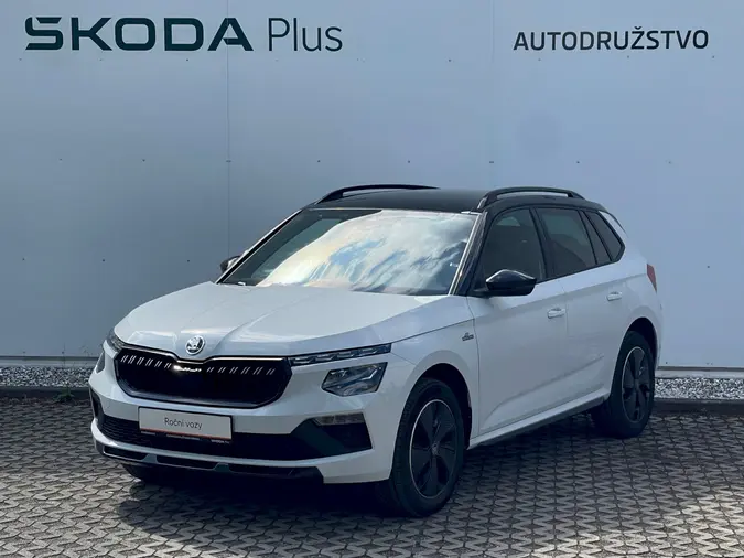 Kamiq Monte Carlo