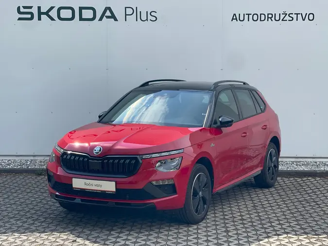 Kamiq Monte Carlo