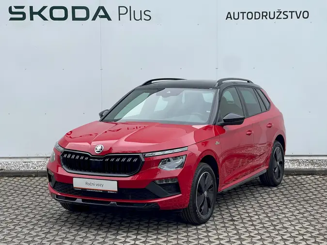 Kamiq Monte Carlo
