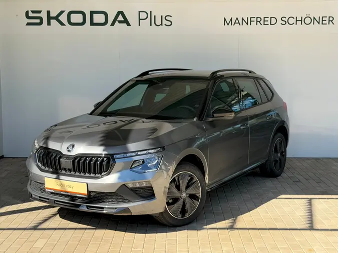 Kamiq Monte Carlo