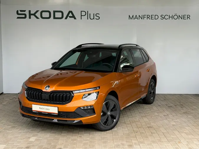 Kamiq Monte Carlo