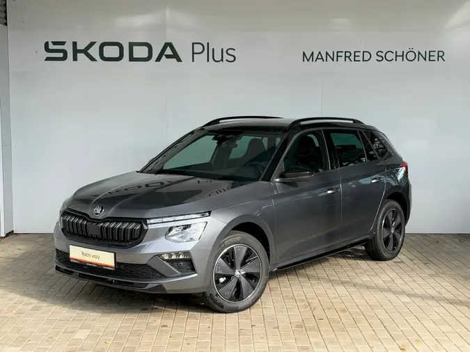 Kamiq Monte Carlo
