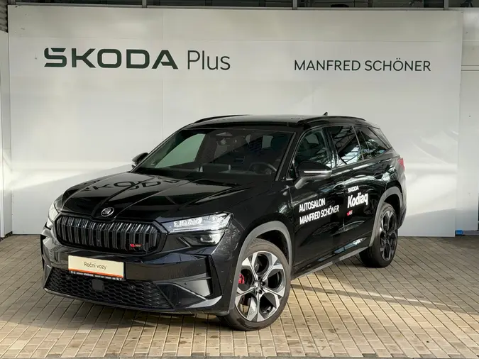 Kodiaq RS