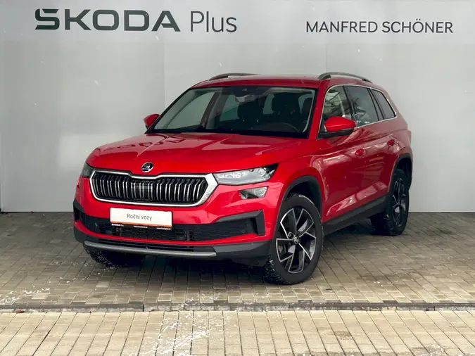 Kodiaq Style Plus
