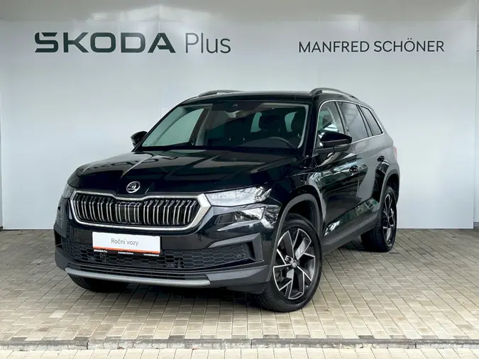 Kodiaq Style Plus