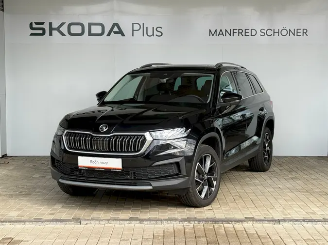 Kodiaq Style Plus