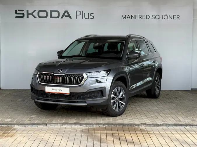Kodiaq Style Exclusive