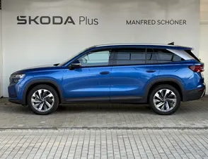 Škoda Kodiaq Exclusive Selection