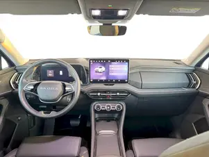 Škoda Kodiaq Exclusive Selection
