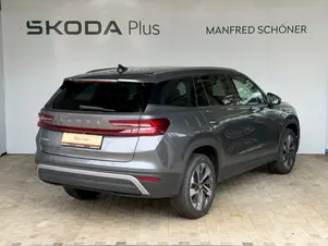 Škoda Kodiaq Exclusive Selection
