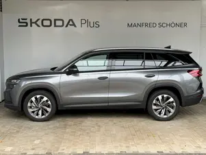 Škoda Kodiaq Exclusive Selection