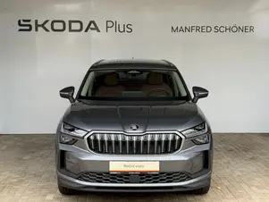 Škoda Kodiaq Exclusive Selection